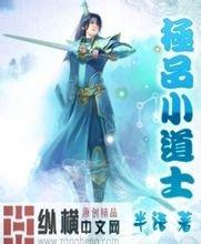 2024澳门正版资料大全广州家居饰品批发